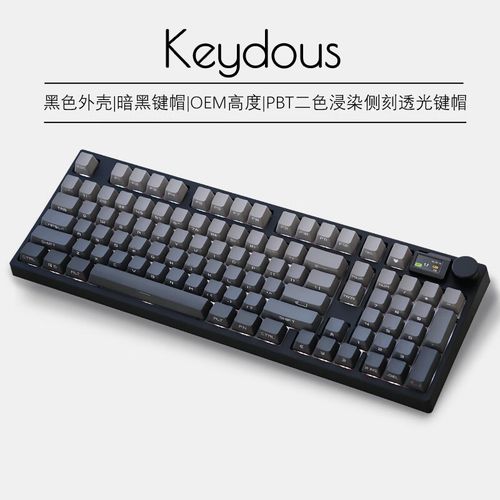 客制化新标杆：Keydous NJ98-CP V3 暗黑侧刻版深度评测