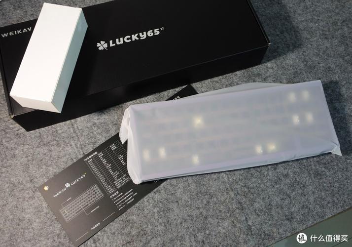 键盘连接与性能测试