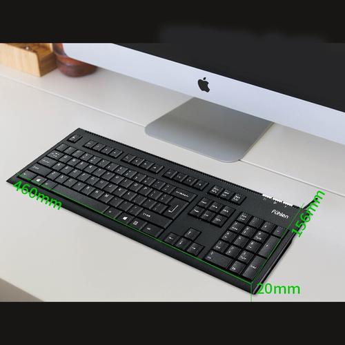 键盘电路与节能设计