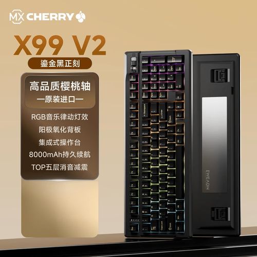 Cherry轴体与内部结构展示