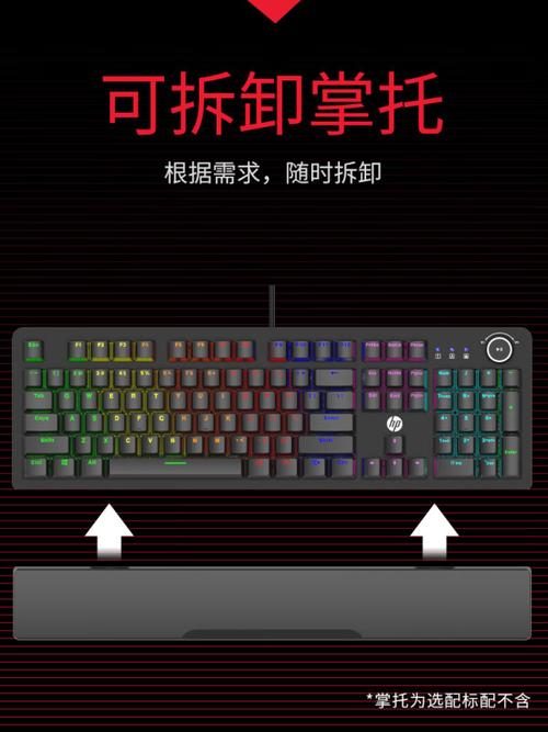 惠普K10G升级款深度评测：全键热插拔与黑轴的硬核碰撞