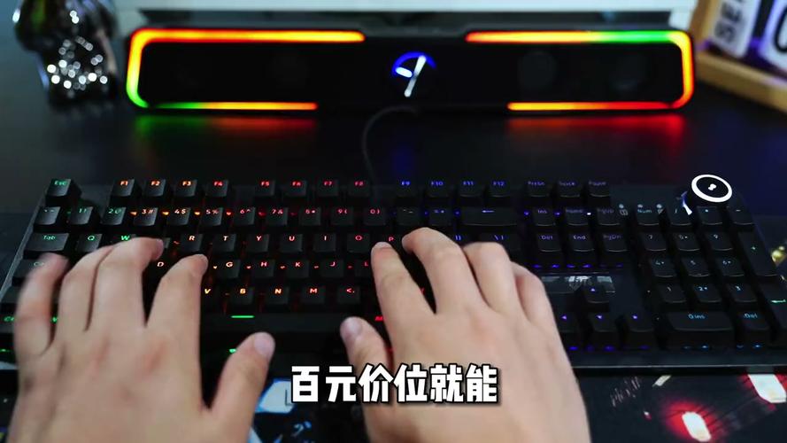 机械键盘轴体特写