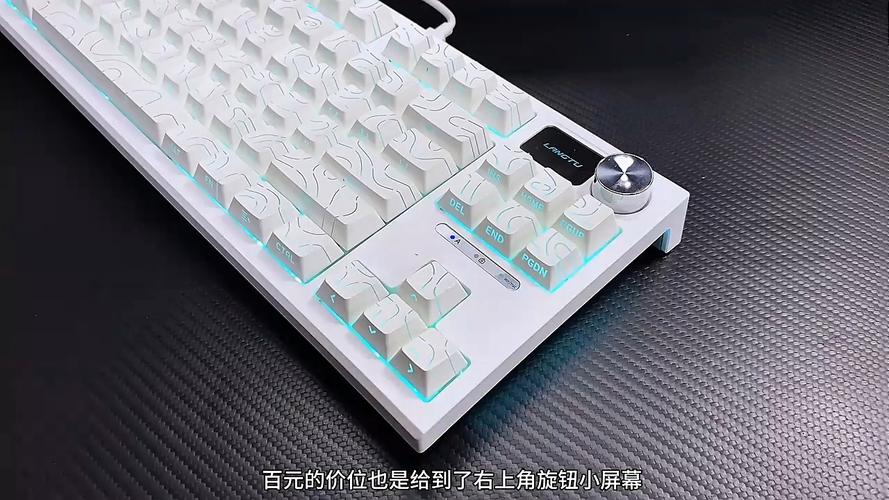 机械键盘轴体细节