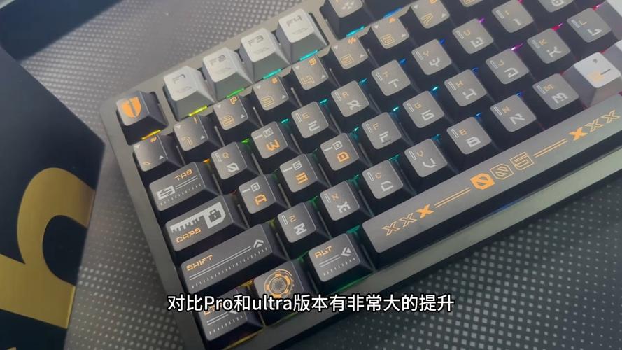 重塑客制化体验:VGN 闪电Extreme 机械键盘深度评测