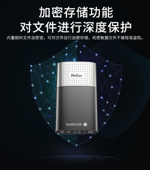 科技产品价格分析