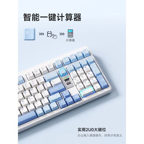 机械键盘轴体细节