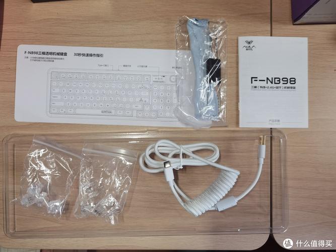 键盘充电与电池管理