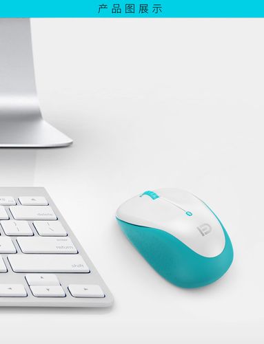 办公桌面购物建议