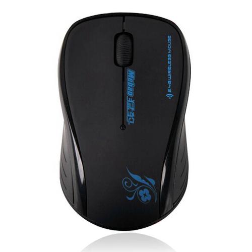 猛豹MR-570深度评测：高性价比无线办公的实用之选