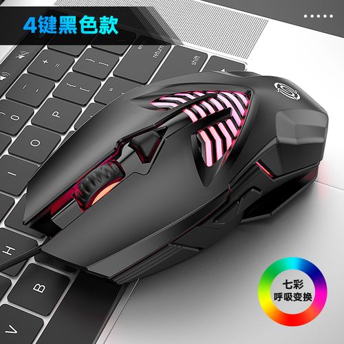 蝰蛇Q15深度评测：百元内竞技游戏的性价比之选