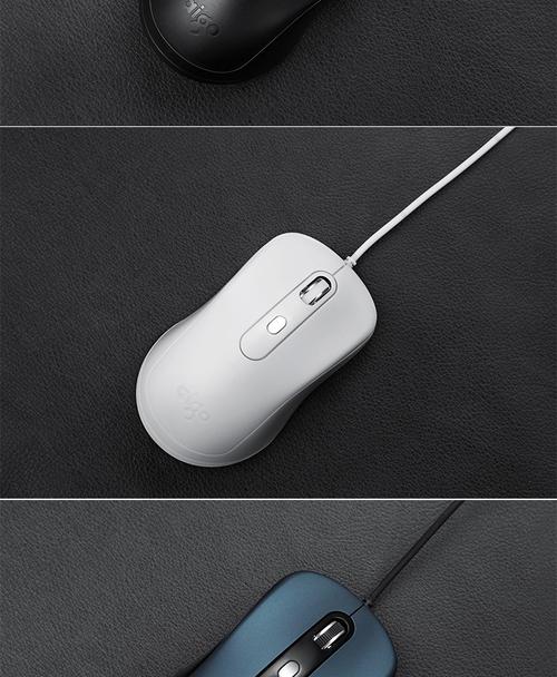 电池供电与续航