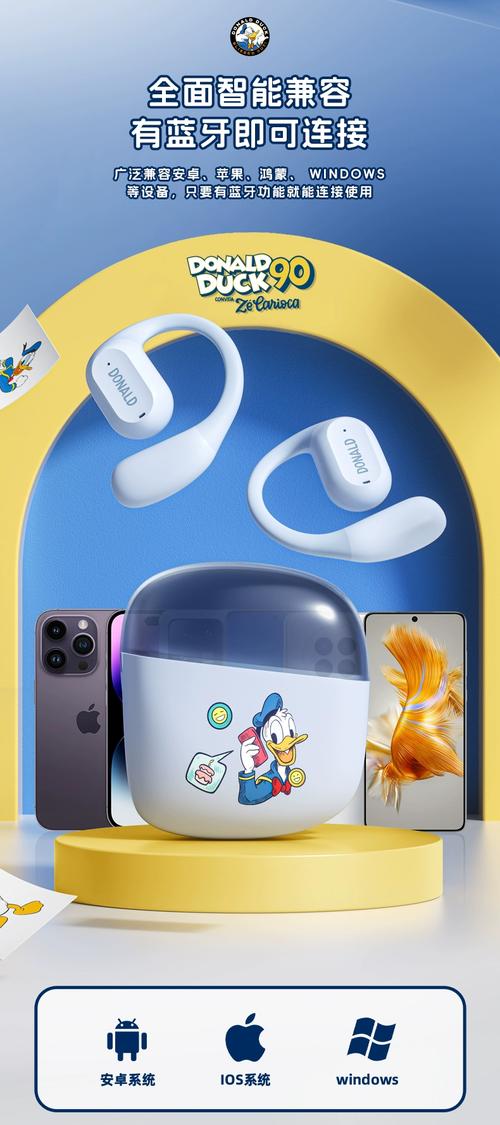 迪士尼QS-MS02朱迪鼠标评测：颜值与便携的灵动碰撞