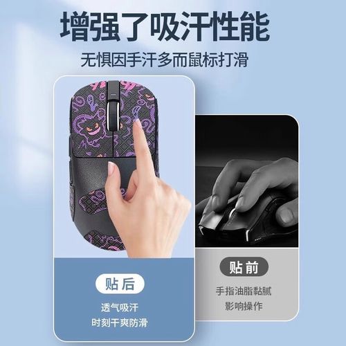 高性能传感器硬件