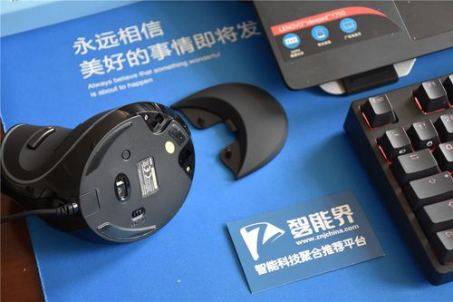 鼠标性能测试场景