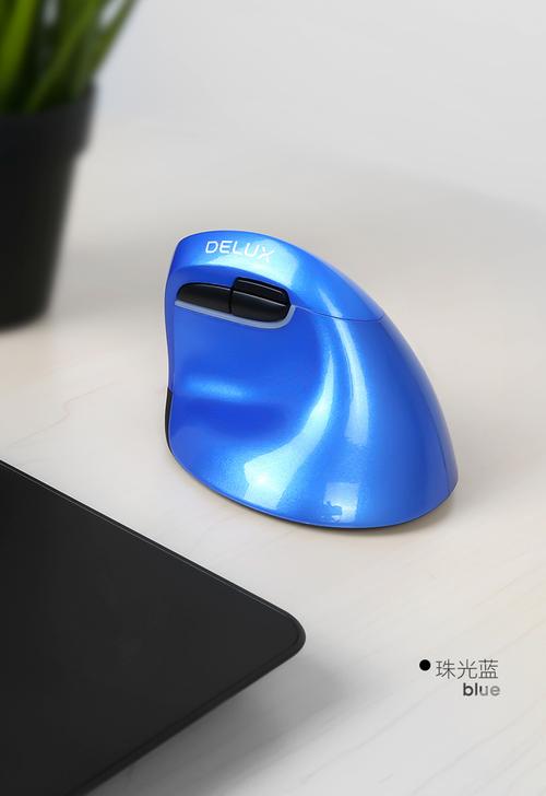 无线鼠标内部结构示意