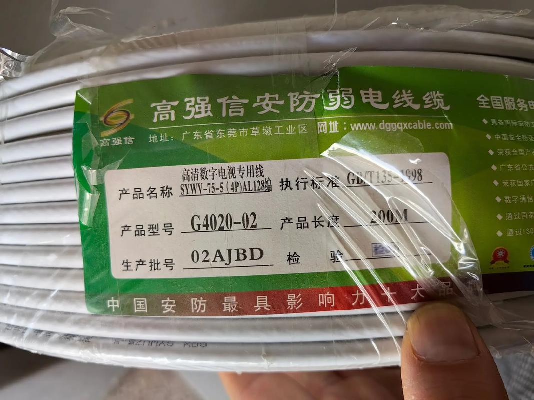 鼠标内部硬件结构