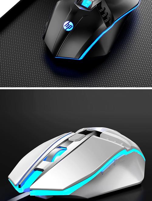 办公桌面外设配置