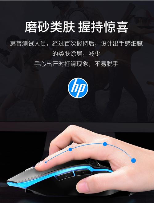 鼠标性能测试场景