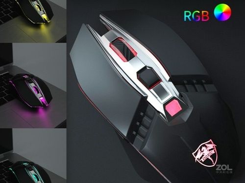 鼠标充电与续航