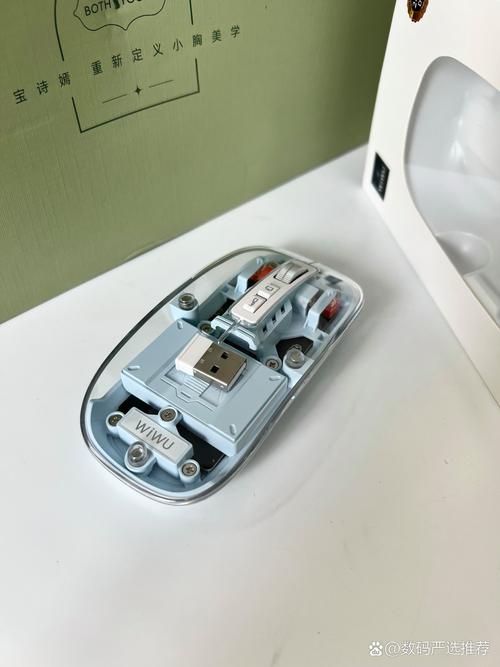 办公鼠标性能测试