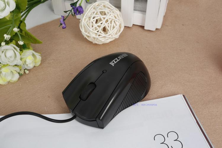 极智S302鼠标深度评测：回归纯粹的办公利器