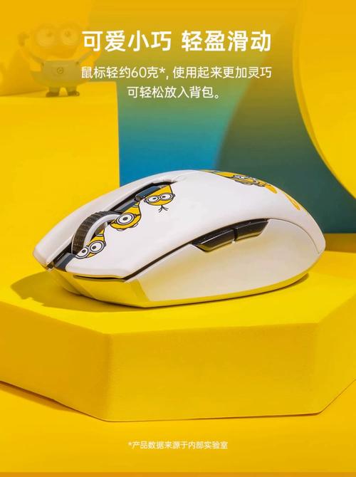 游戏鼠标购买建议