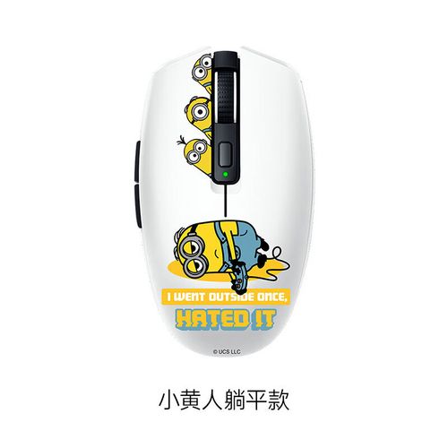 萌趣与性能的碰撞：雷蛇八岐大蛇V2小黄人躺平款深度评测