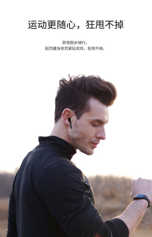 全能办公利器：太空步monwalk M10三模鼠标深度评测