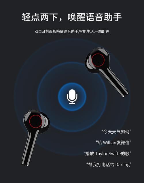 办公桌面搭配建议