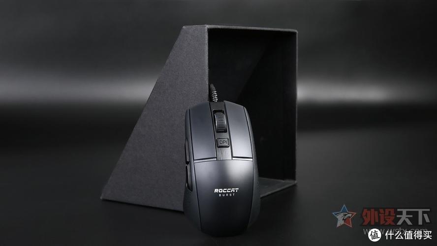 电竞鼠标硬件配置