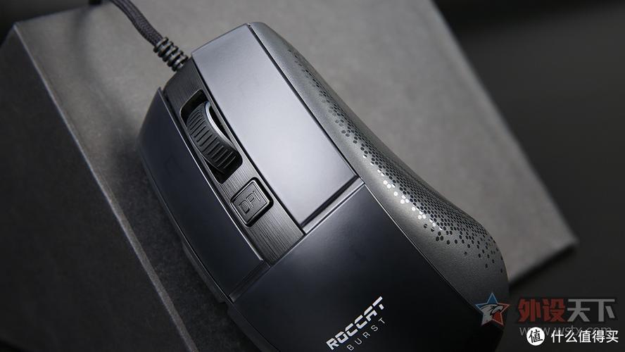 电竞游戏实战场景