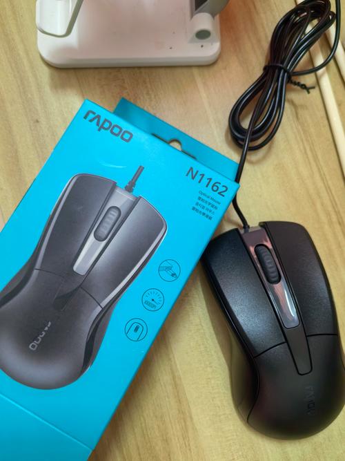雷柏N1130有线光学鼠标评测：简约商务的办公利器