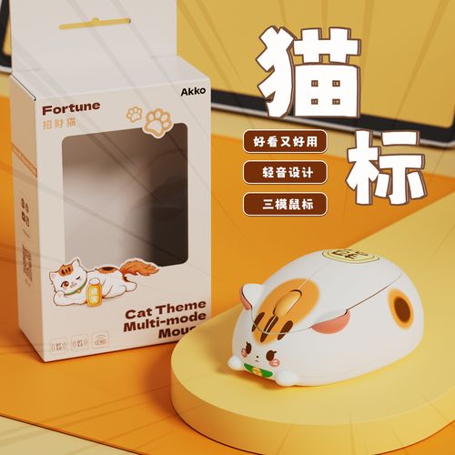 办公桌面选购建议