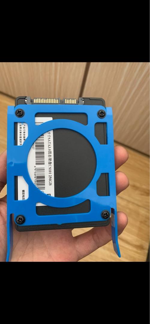 笔记本电脑与存储升级