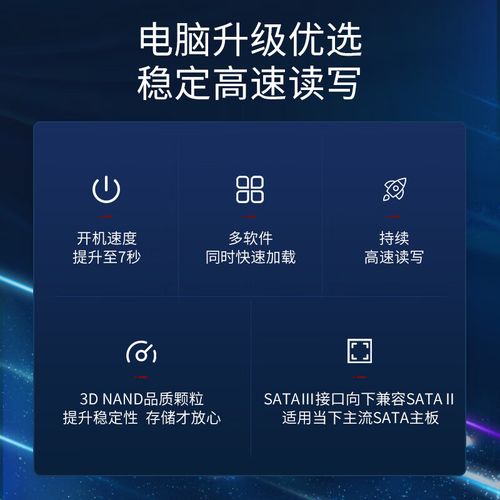 科技产品价格与性价比分析