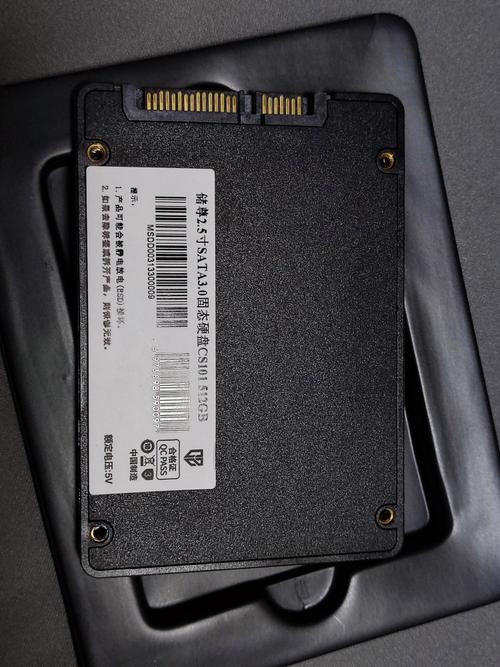 Intel 520 简盒包装（60GB） vs 储尊CS101 SATA3（1TB）深度对比