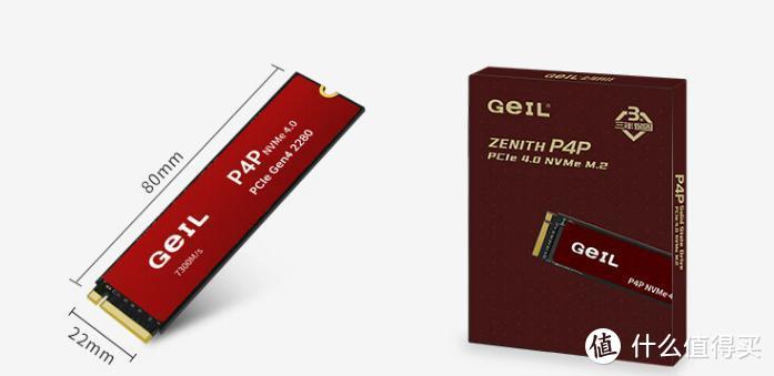 电脑硬件规格与测试场景