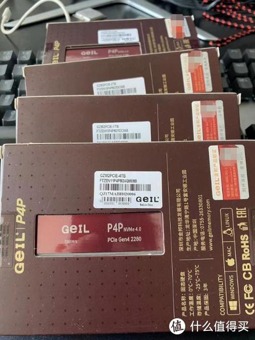 SSD芯片与存储介质概念图