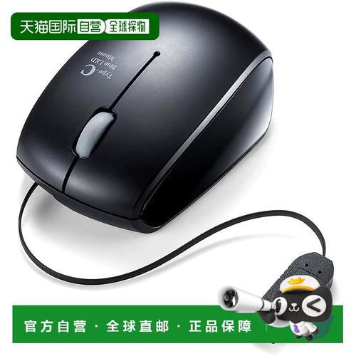 科技设备与线缆连接场景