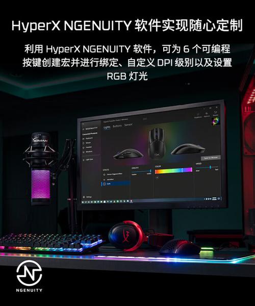 科技产品与办公桌环境