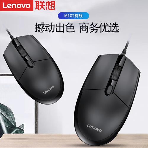 简洁办公桌面上的电脑外设