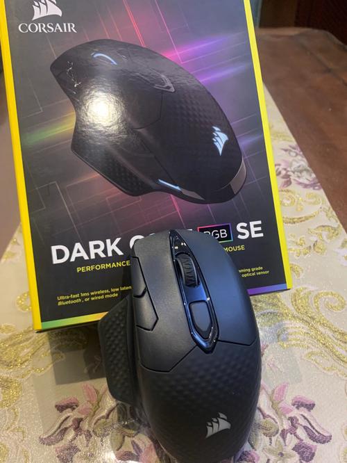 无线设备与桌面环境