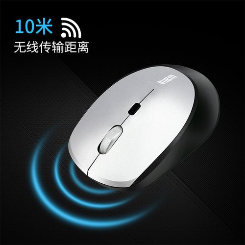 笔记本电脑与无线外设的办公连接场景