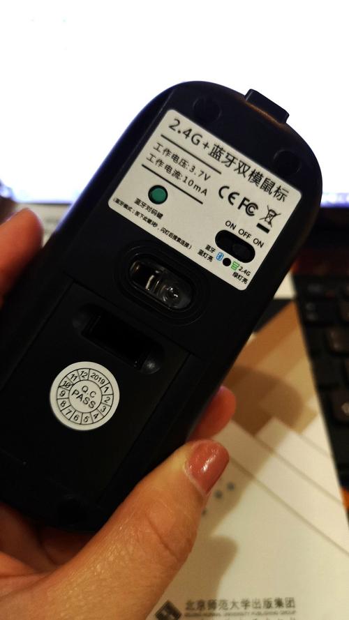 BUBM SMSB-A无线蓝牙双模鼠标评测:79元入门商务鼠,双模连接与三档DPI值不值?