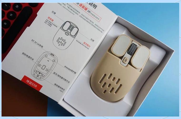 现代办公桌面与外设