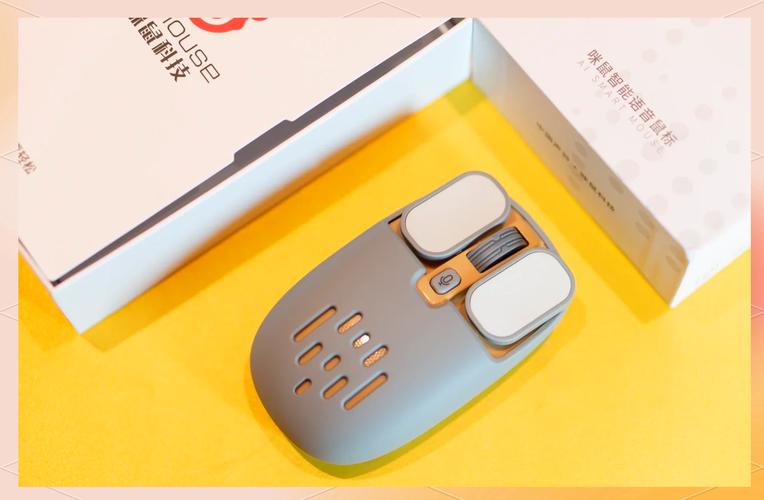 简洁桌面办公环境