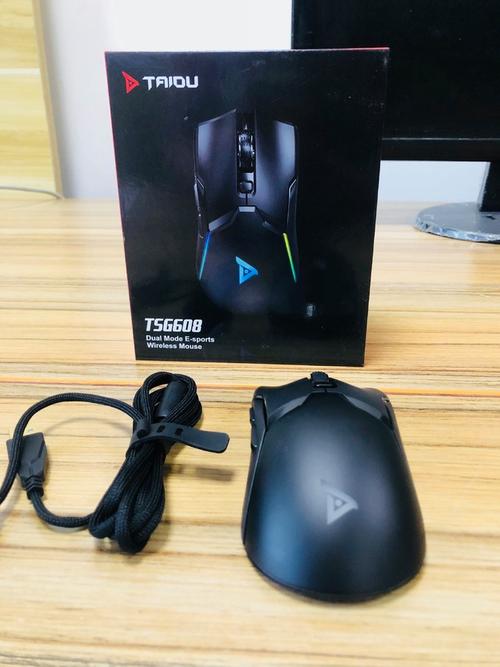 电脑外设选购场景