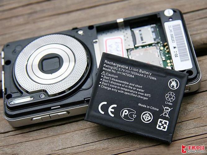 电脑桌面与硬件设备