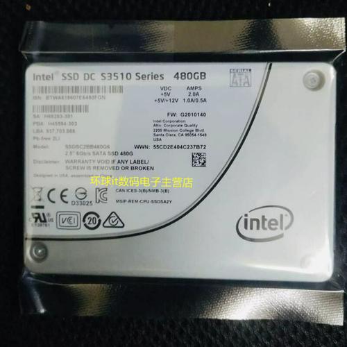 Intel DC S3510 480GB 深度评测：企业级MLC与断电保护加持，SATA老平台的稳妥选择