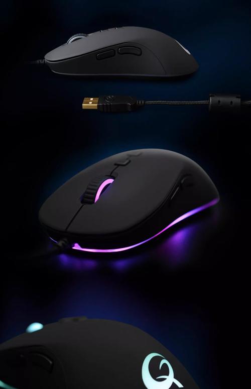 游戏中的鼠标操作场景